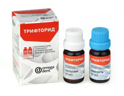 Трифторид, материал для глубокого фторирования эмали и дентина.(10мл х 10мл)