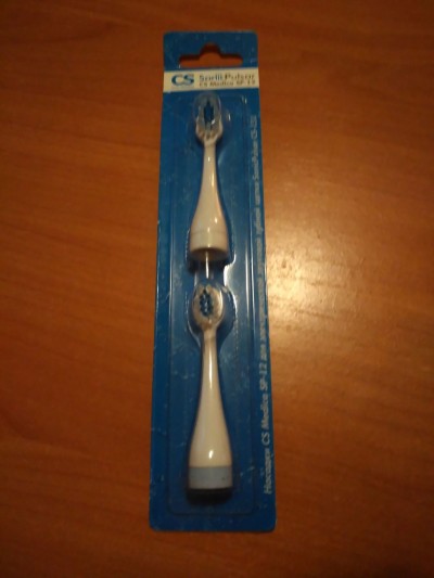 Насадка CS Medica SP-12  для зубной щётки  (2 шт)