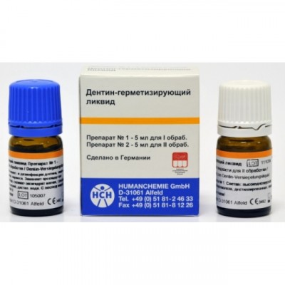Дентин-герметизирующий ликвид (5+5мл)